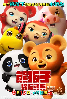 91人成在线观看网站