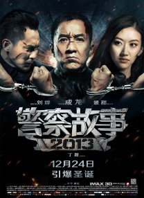 国产精品国产主播在线观看